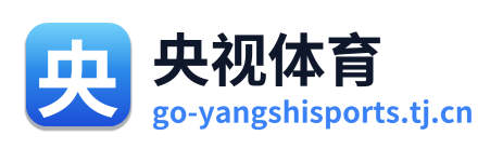 央视体育